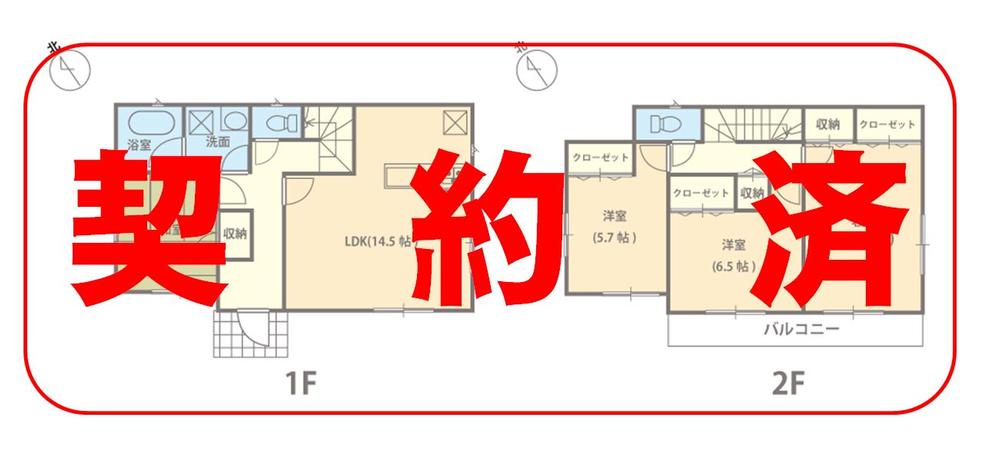Floor plan. (3 Building), Price 19,800,000 yen, 4LDK, Land area 137.19 sq m , Building area 98 sq m