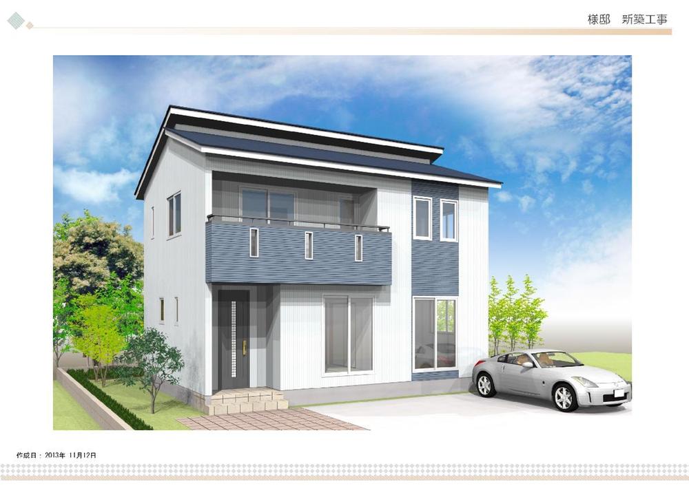 Rendering (appearance). Rendering