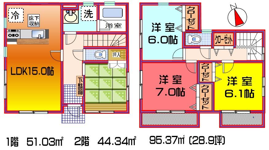 Floor plan. (1 Building), Price 20,900,000 yen, 4LDK, Land area 147.14 sq m , Building area 95.37 sq m