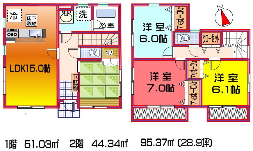 Floor plan. (5 Building), Price 16,900,000 yen, 4LDK, Land area 186.91 sq m , Building area 95.37 sq m