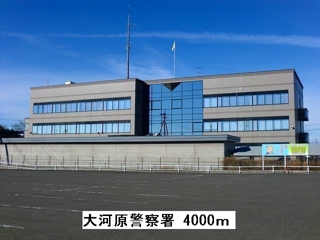 Police station ・ Police box. Okawara police station (police station ・ Until alternating) 4000m