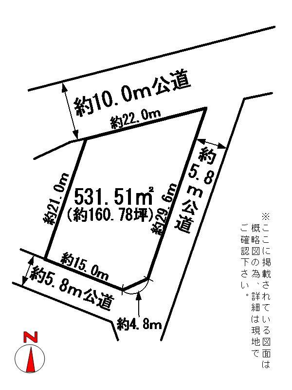 Compartment figure. Land price 7 million yen, Land area 531.51 sq m