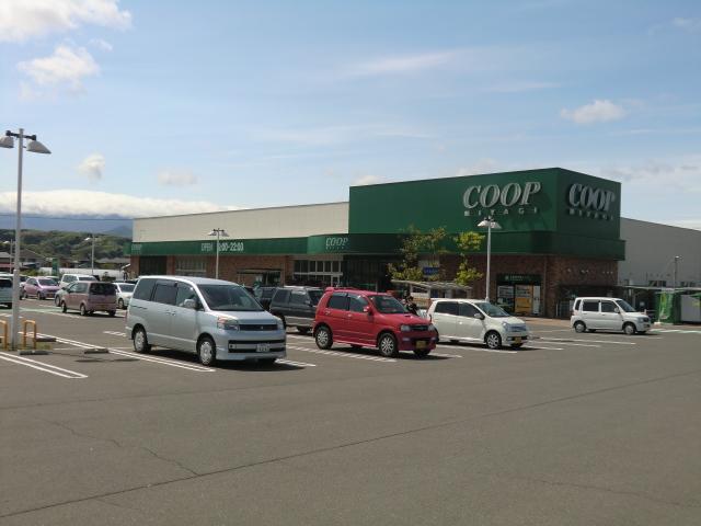 Supermarket. 3043m until Miyagi Coop Okawara shop