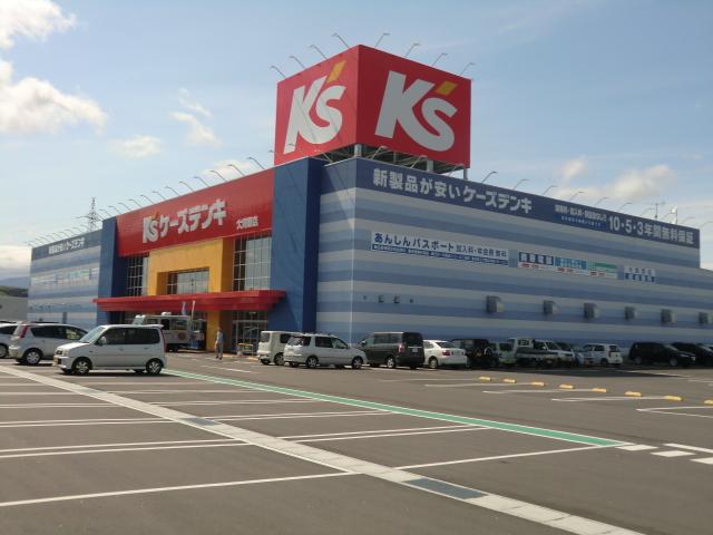 Home center. K's Denki to Okawara shop 3055m