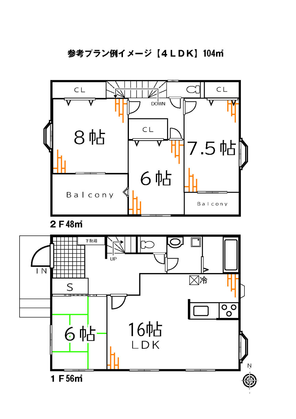 Floor plan. 16.5 million yen, 4LDK, Land area 203 sq m , Building area 105 sq m plan example