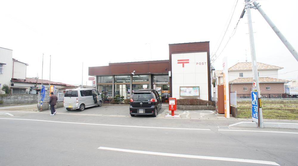 post office. Okawara Saiwaicho 855m to the post office