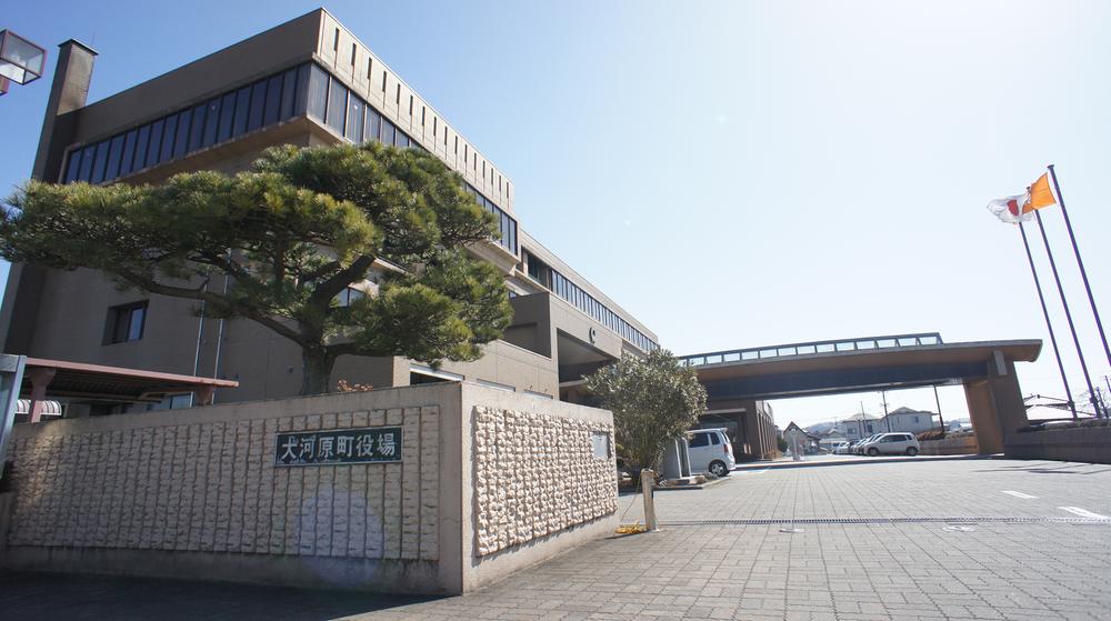 Government office. 1800m until Ōgawara office