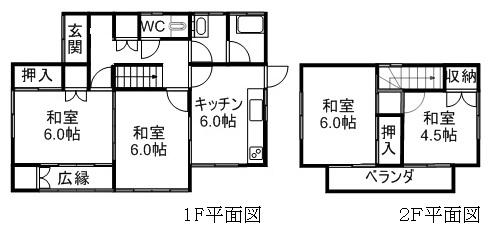 Floor plan. 6 million yen, 4DK, Land area 221.95 sq m , Building area 75.35 sq m