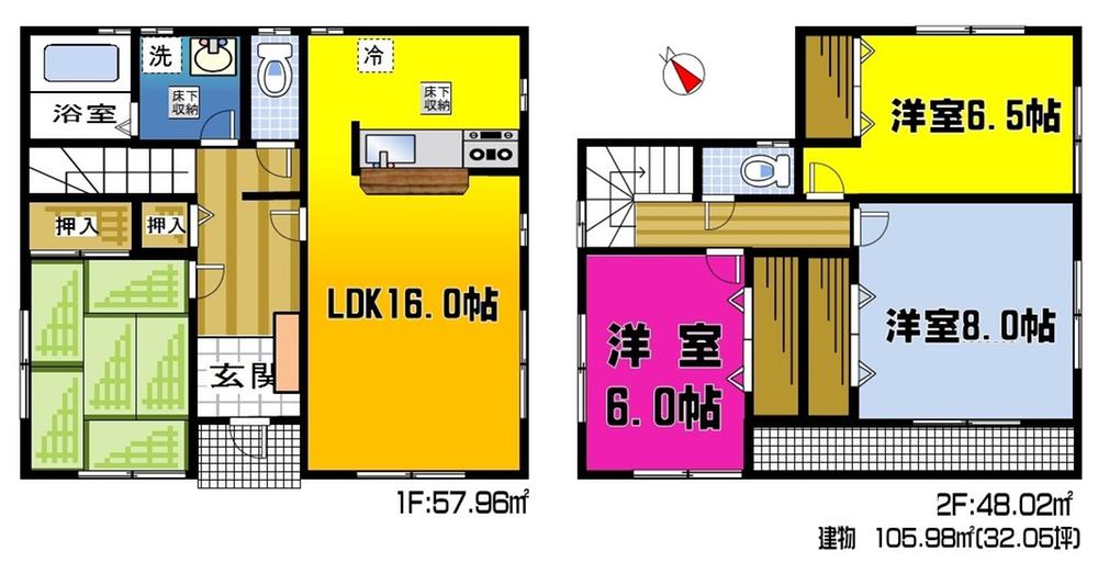 Floor plan. (Building 2), Price 20.8 million yen, 4LDK, Land area 170.6 sq m , Building area 105.98 sq m