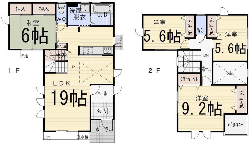 Floor plan. 24,800,000 yen, 4LDK, Land area 188.86 sq m , Building area 112.61 sq m
