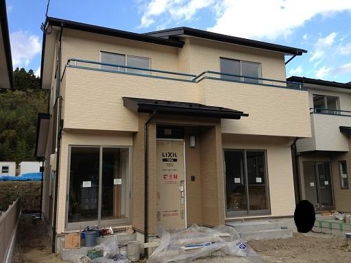 Local appearance photo