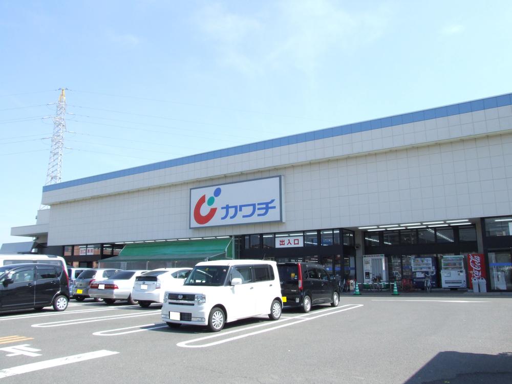 Drug store. Kawachii chemicals Shiogama 2280m to shop