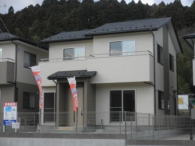 Local appearance photo. Local (12 May 2013) Shooting