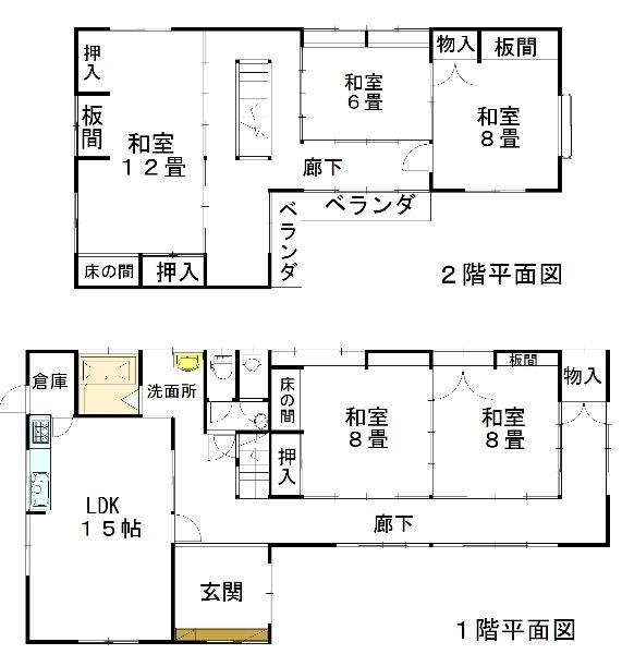 Floor plan. 23.8 million yen, 5LDK, Land area 239.62 sq m , Building area 186.31 sq m