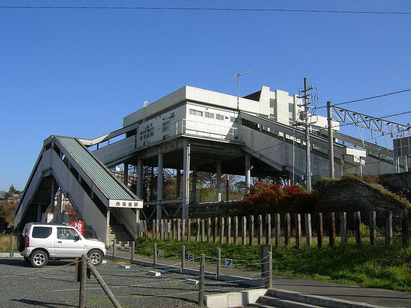 station. JR Senseki 1440m to the "west Shiogama" station
