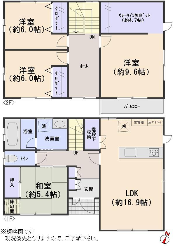 Floor plan. 25,800,000 yen, 4LDK, Land area 224.78 sq m , Building area 122 sq m