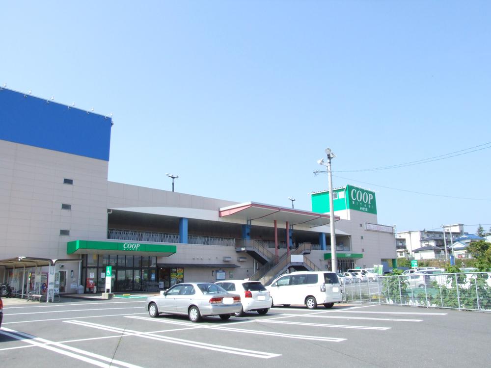 Supermarket. Miyagi Coop Shiogama Suginoiri shop 900m to