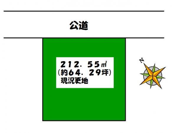 Compartment figure. Land price 8.5 million yen, Land area 212.55 sq m