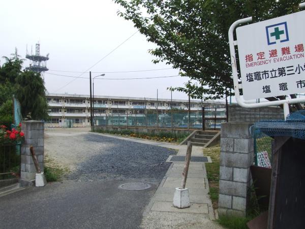 Primary school. 720m up to elementary school