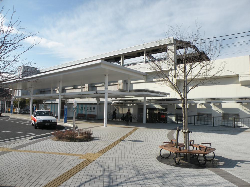station. Senseki this Shiogama 2870m to the Train Station