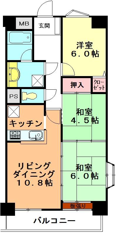 Floor plan. 3LDK, Price 9.8 million yen, Footprint 69 sq m , Balcony area 8 sq m