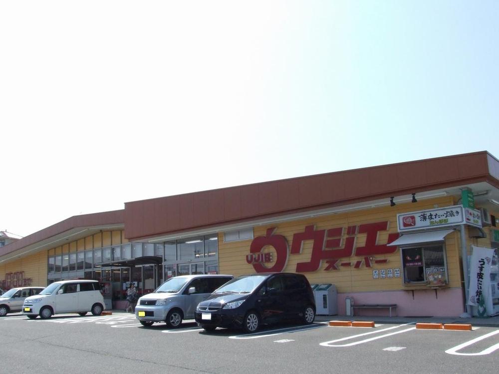 Supermarket. Ujie Super Shiogama 1630m to shop