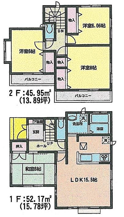 Floor plan. (1 Building), Price 17.8 million yen, 4LDK, Land area 113.5 sq m , Building area 98.12 sq m
