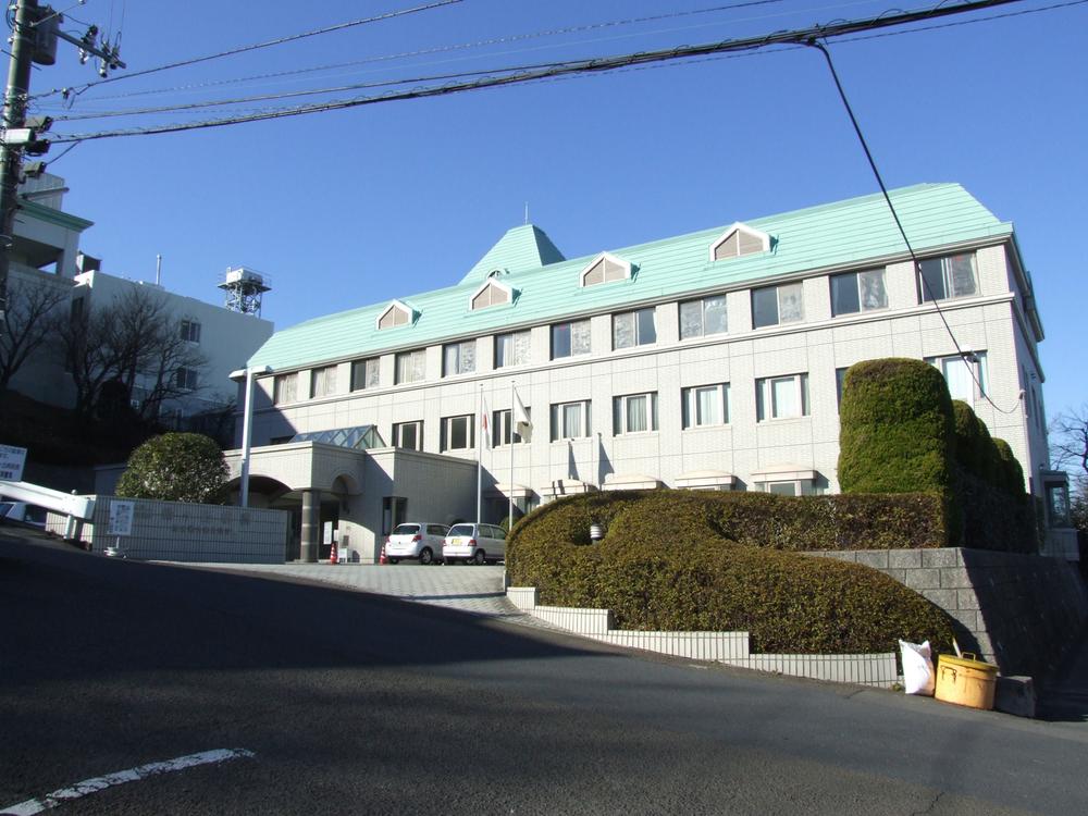Hospital. Midorigaoka 1060m to the hospital