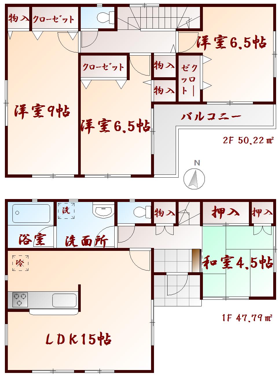 Floor plan. (Building 2), Price 20,900,000 yen, 4LDK, Land area 173.56 sq m , Building area 98.01 sq m