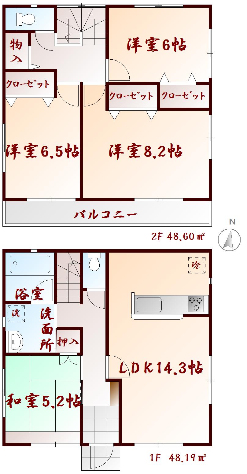 Floor plan. (3 Building), Price 17,900,000 yen, 4LDK, Land area 177.96 sq m , Building area 96.79 sq m