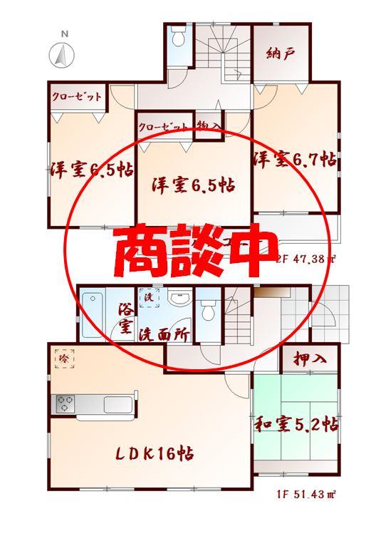 Floor plan. (4 Building), Price 17,900,000 yen, 4LDK+S, Land area 206.08 sq m , Building area 98.81 sq m