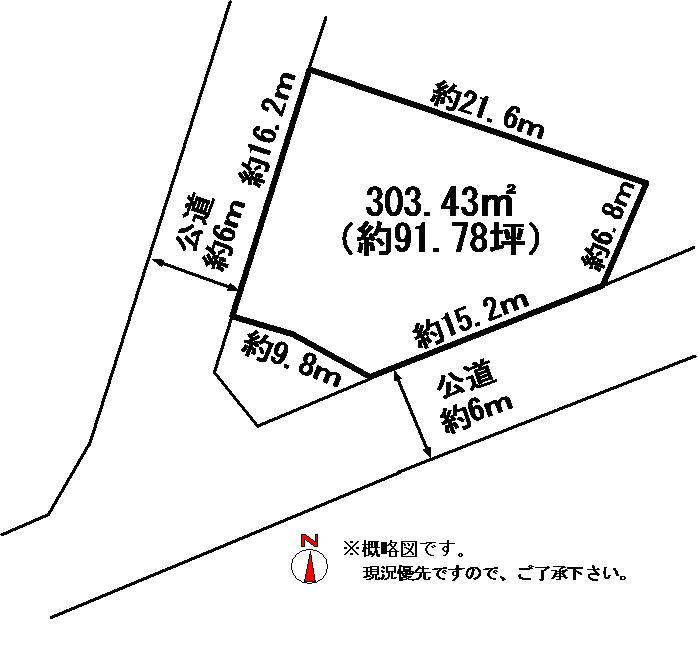 Compartment figure. Land price 4 million yen, Land area 303.43 sq m