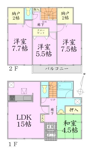 Floor plan. 25,900,000 yen, 4LDK + 2S (storeroom), Land area 193.63 sq m , Building area 97.2 sq m