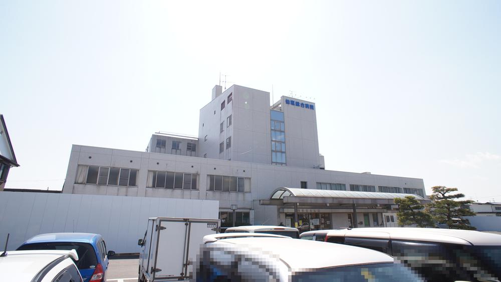 Hospital. Senshio 980m to General Hospital