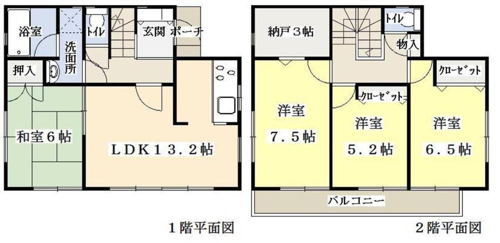 Floor plan. 21.9 million yen, 4LDK + S (storeroom), Land area 139.02 sq m , There is a building area of ​​93.15 sq m parking space 2 cars.