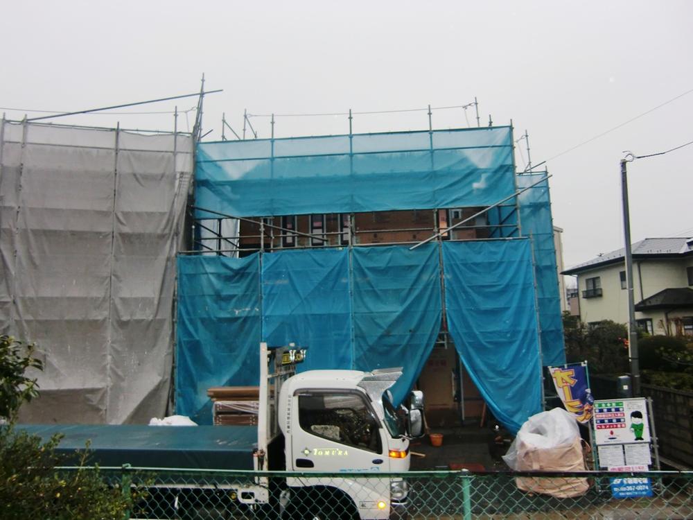 Local appearance photo. All-electric housing