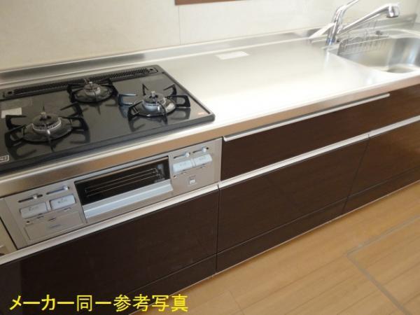 Same specifications photo (kitchen)