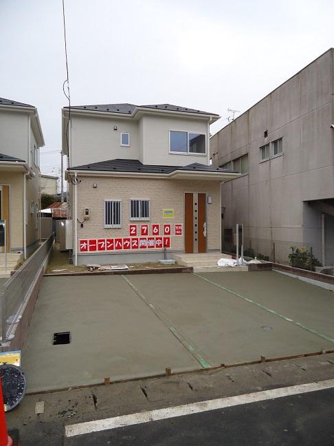 Local appearance photo. It is possible your visit.