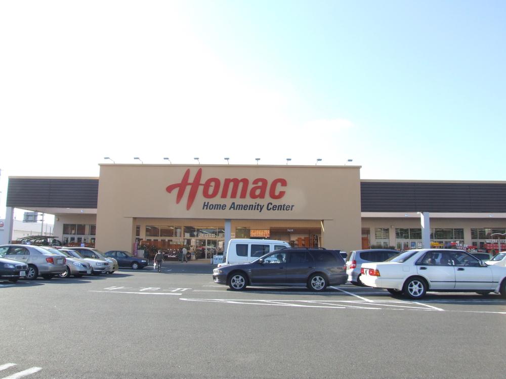 Home center. Homac Corporation Tagajo to Higashiten 1040m