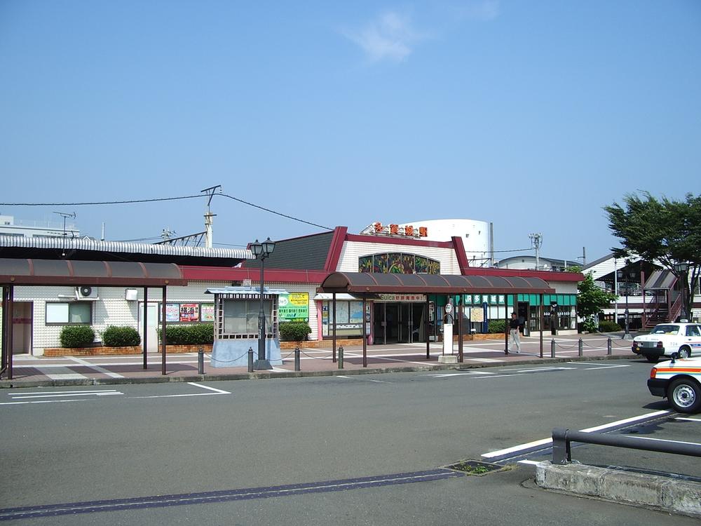 station. Senseki "Tagajo" 2640m to the station