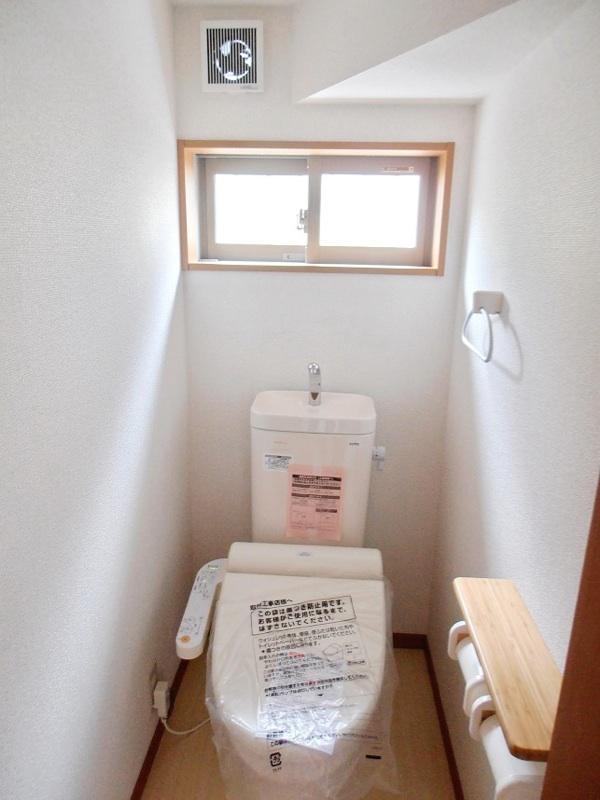 Toilet. «Same specifications»