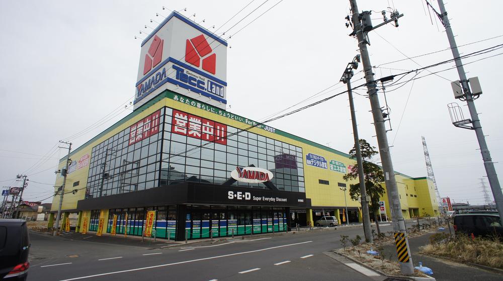 Home center. Yamada Denki Tecc Land until Tagajo shop 680m