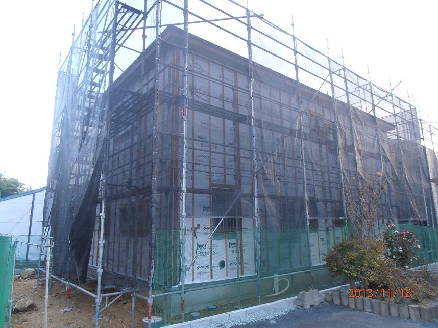 Local appearance photo. Local (11 May 2013) Shooting