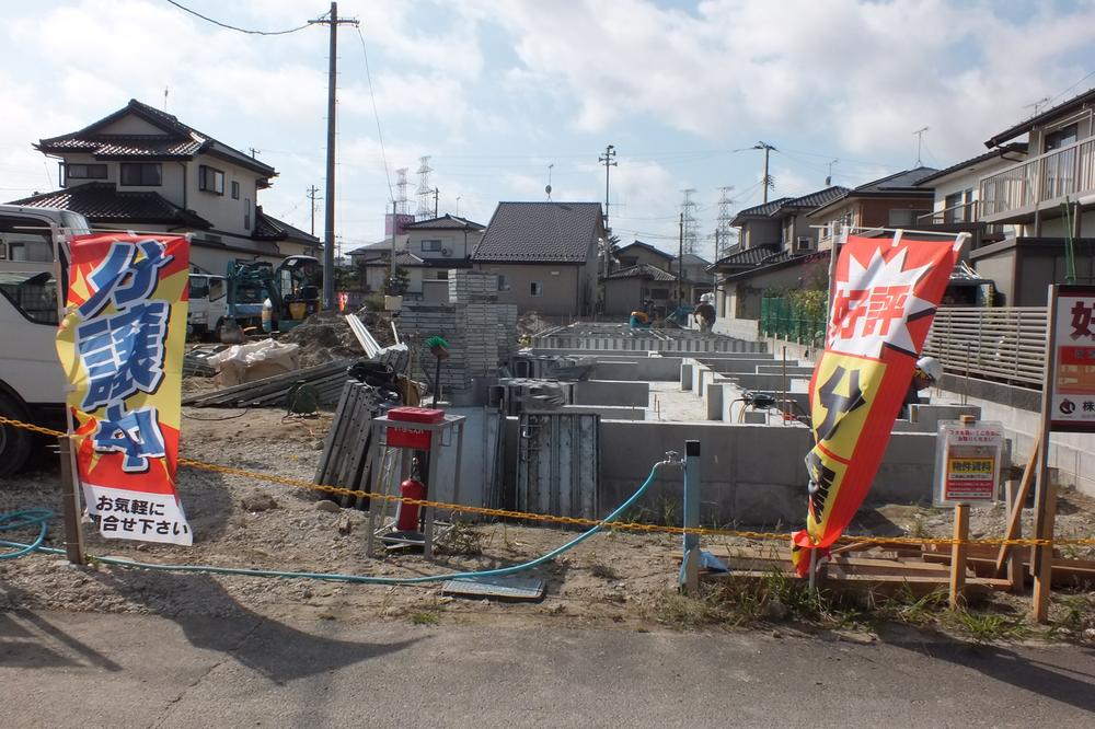 Local appearance photo. Local (10 May 2013) Shooting