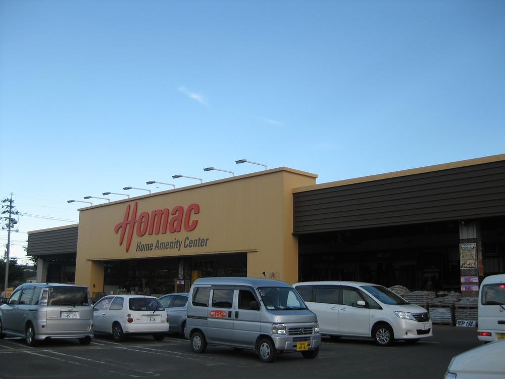 Home center. Homac Corporation Tagajo to Higashiten 900m