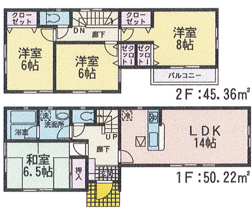 Floor plan. (4 Building), Price 20,900,000 yen, 4LDK, Land area 224.66 sq m , Building area 95.58 sq m
