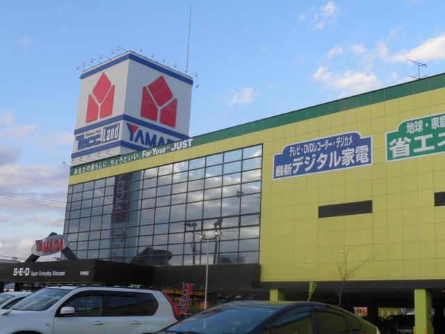 Home center. Yamada Denki Tecc Land until Tagajo shop 517m
