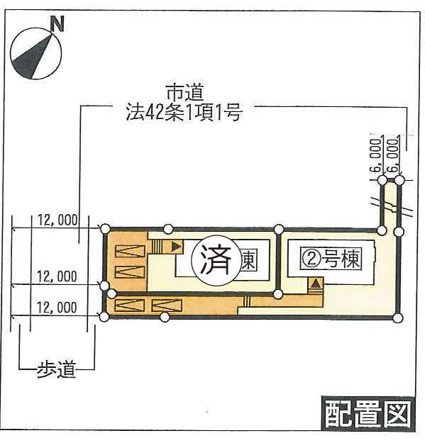 The entire compartment Figure. The final 1 building application order ground with guarantee
