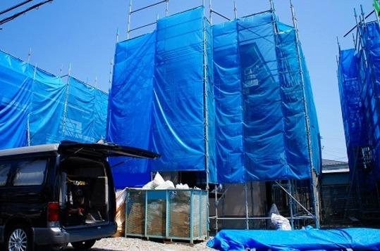 Local appearance photo. Local Photos