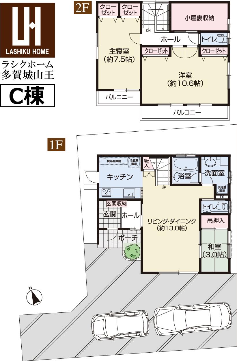 Floor plan. (C Building), Price 29,800,000 yen, 3LDK, Land area 146.77 sq m , Building area 95.23 sq m